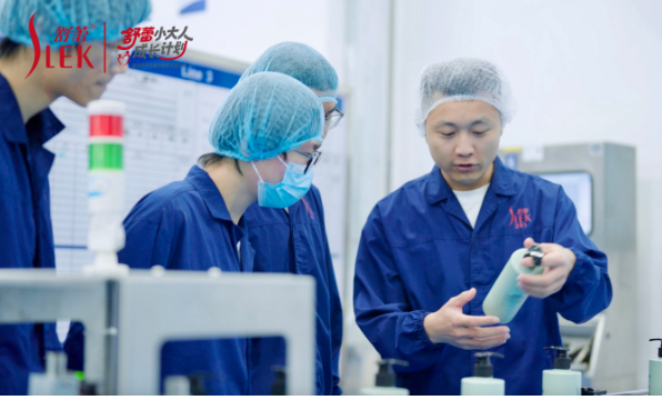 民族品牌的责任答卷：舒蕾以公益创新书写教育帮扶新篇章