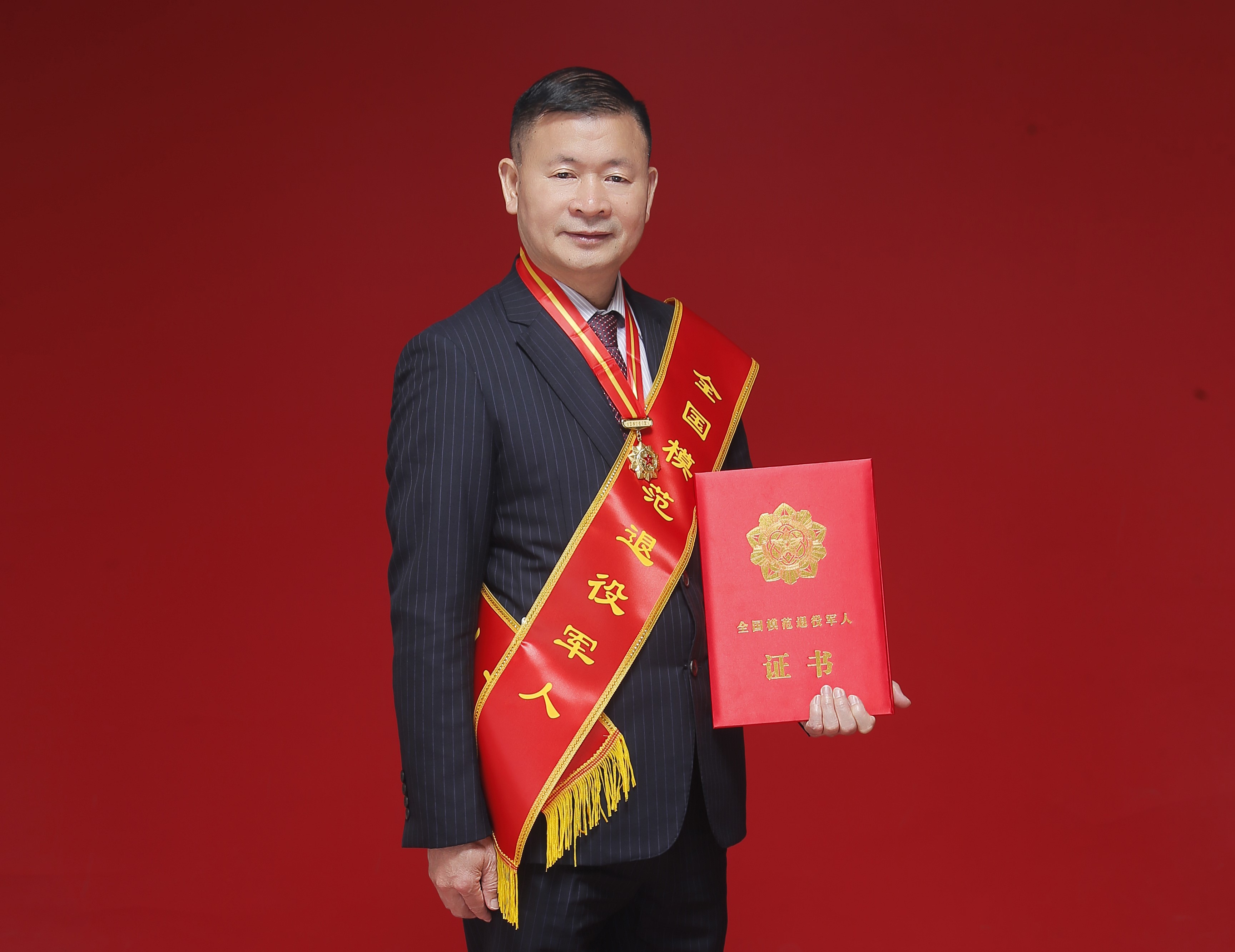                         从退伍军人到“广东好人”，二十余年行善路书写大爱人生——记全国模范退役军人、连州市顺兴汽车维修中心总经理  廖加战