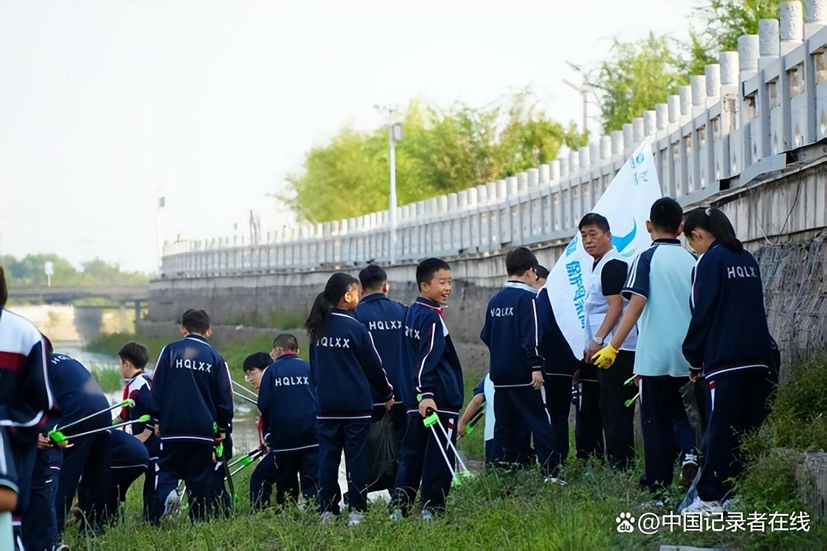 第四届“关爱河湖保护母亲河”巡河护河活动在吕梁交城举行