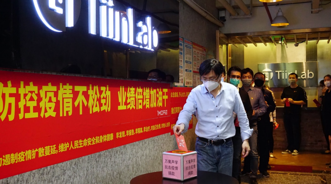 谢冠宏：坚持履行社会责任 推动两岸产业合作 壮大中华民族经济