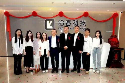 洽客科技：民营企业助力乡村振兴