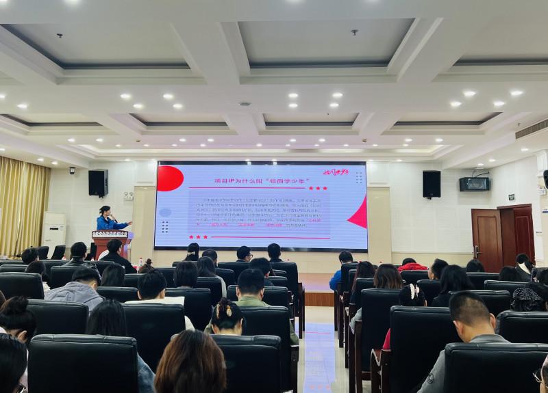 引领青少年公益教育新风尚，这所学校获评“恰同学少年”公益实践项目示范单位