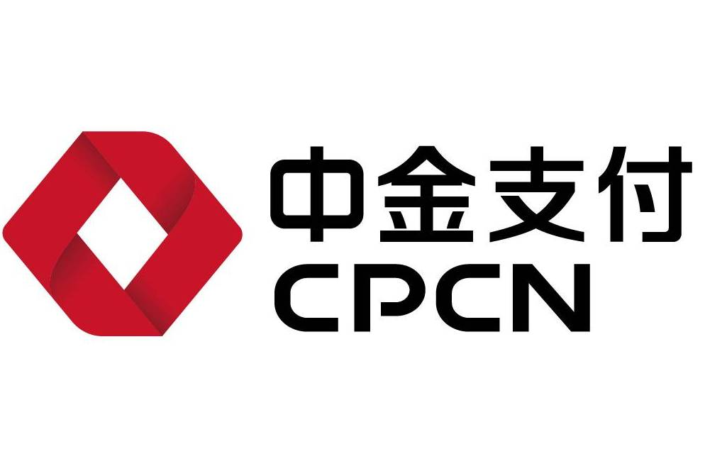 以科技之光照亮公益之路：中金支付践行社会责任的温暖实践